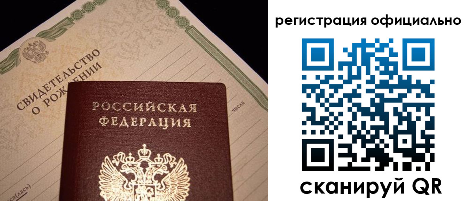 форма 3 в Курганинске